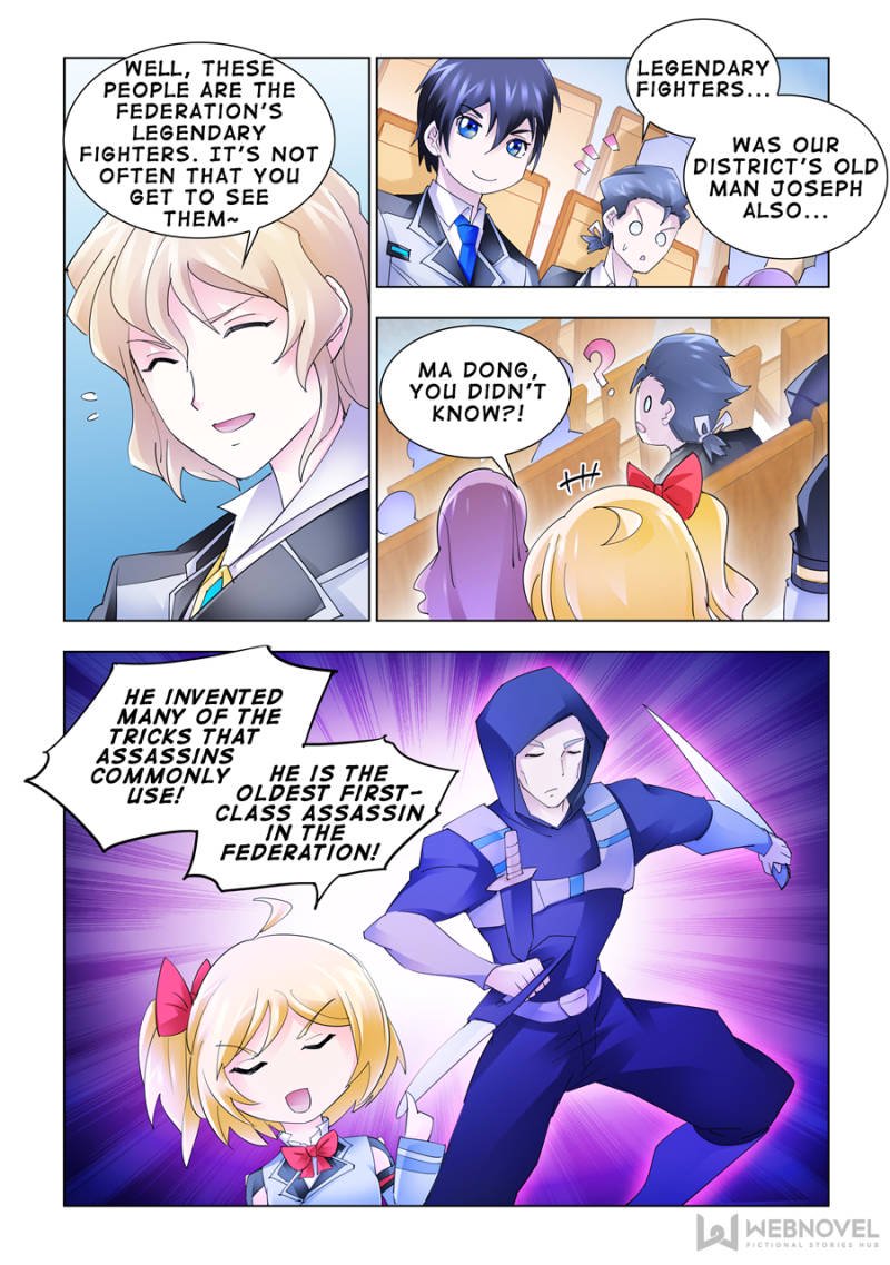 Page 5 of Chapter 158