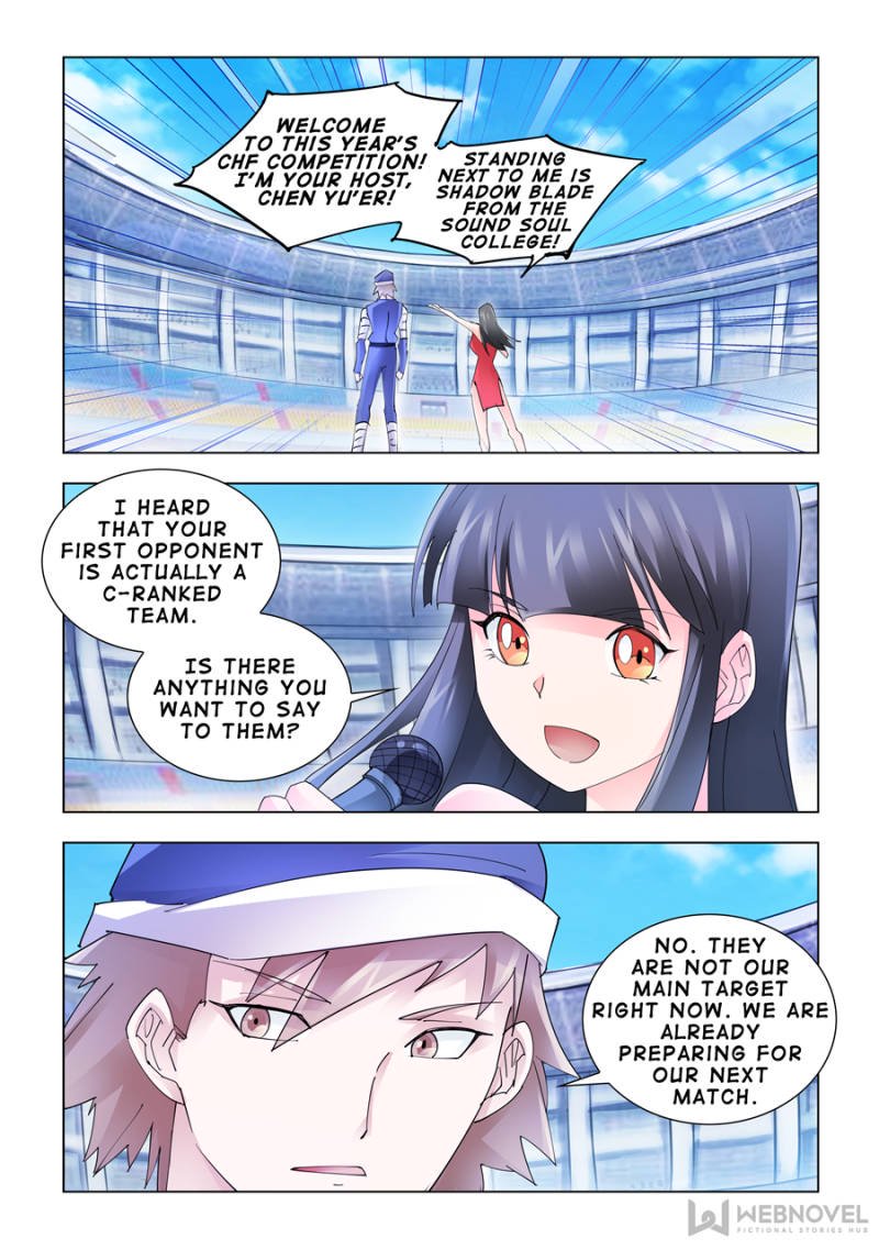Page 1 of Chapter 159