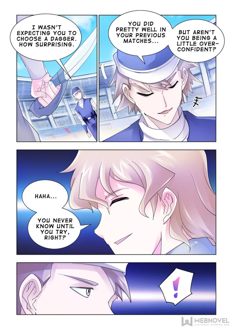Page 3 of Chapter 159