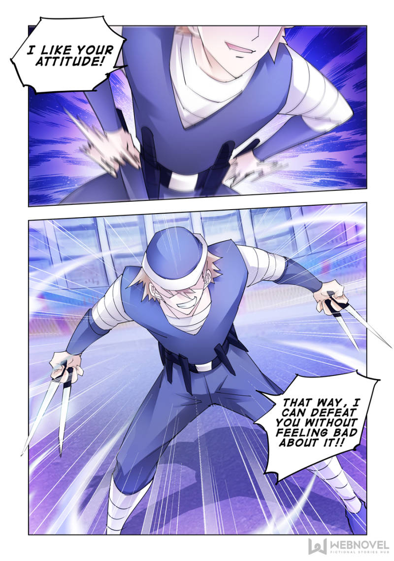 Page 4 of Chapter 159