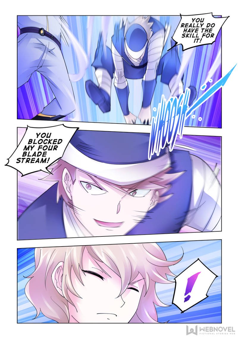 Page 7 of Chapter 159