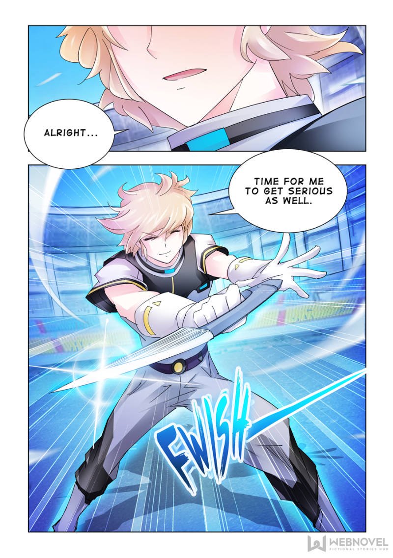 Page 12 of Chapter 159