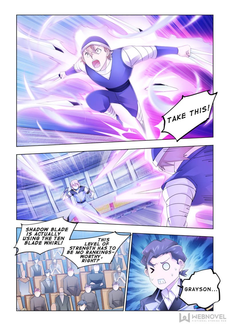Page 1 of Chapter 160