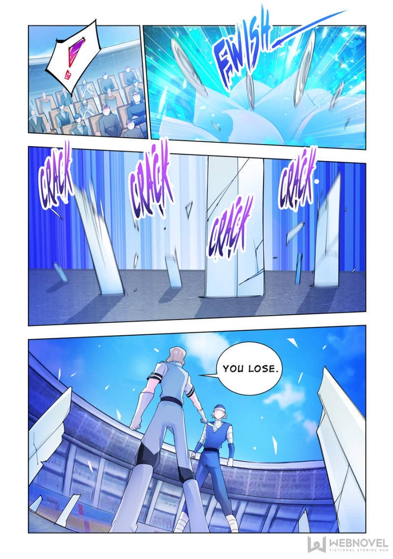 Page 5 of Chapter 160