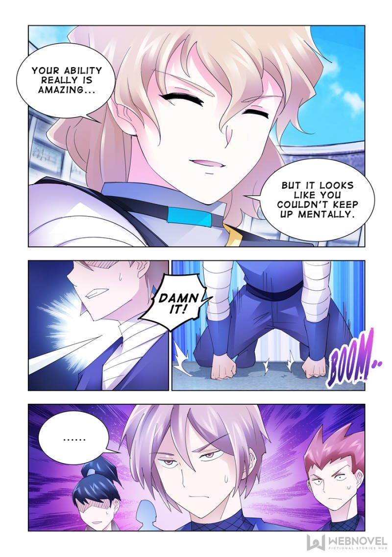 Page 6 of Chapter 160