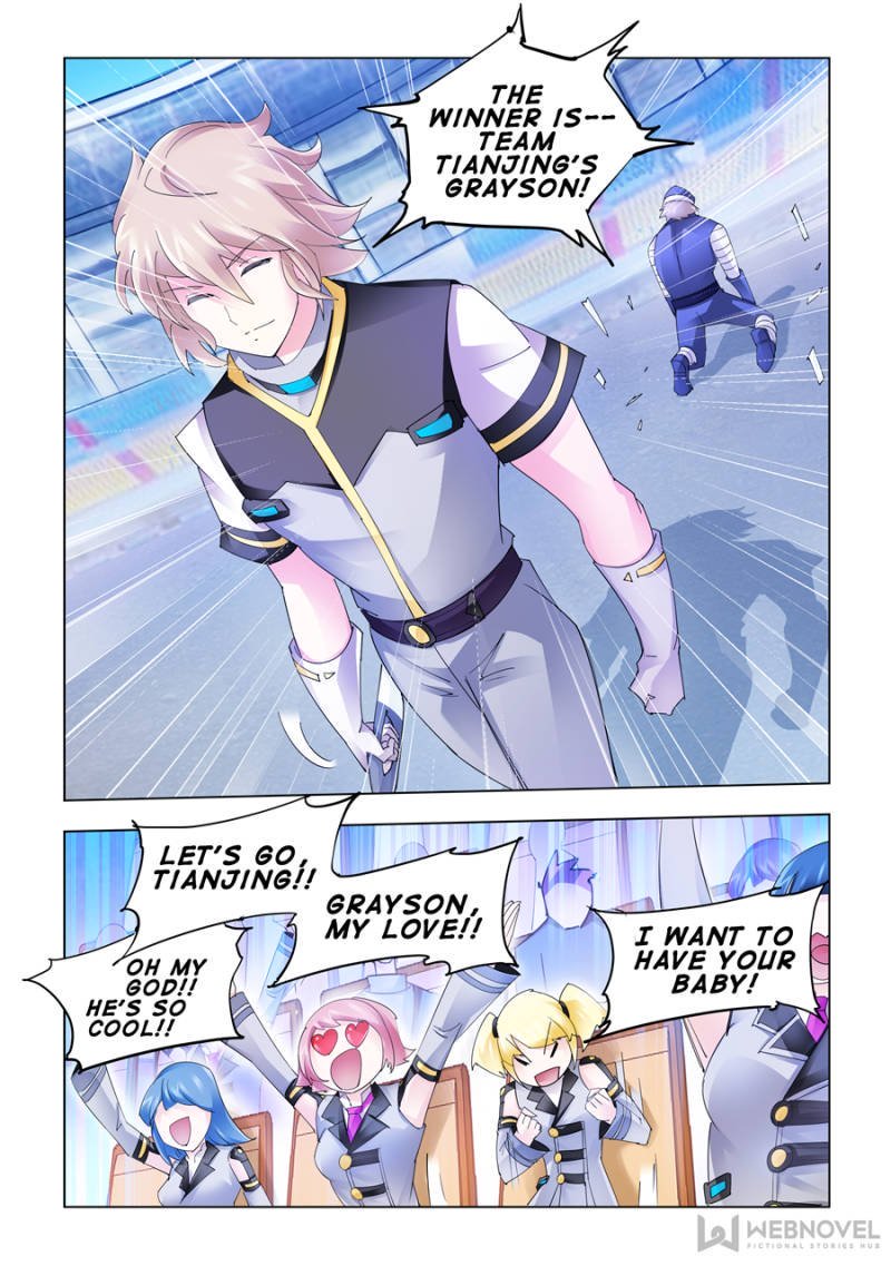Page 7 of Chapter 160