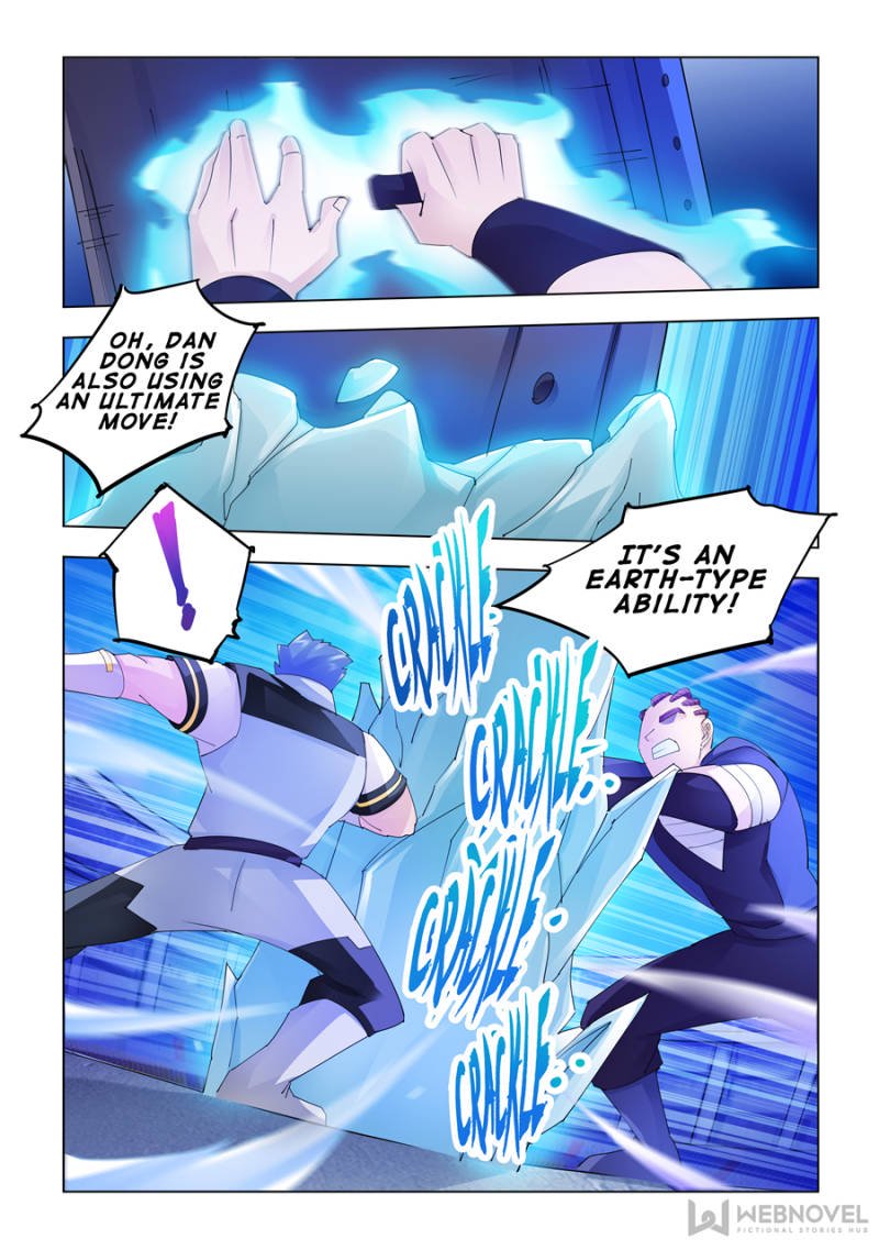 Page 7 of Chapter 161