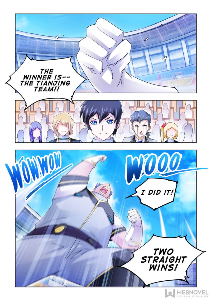 Page 12 of Chapter 161