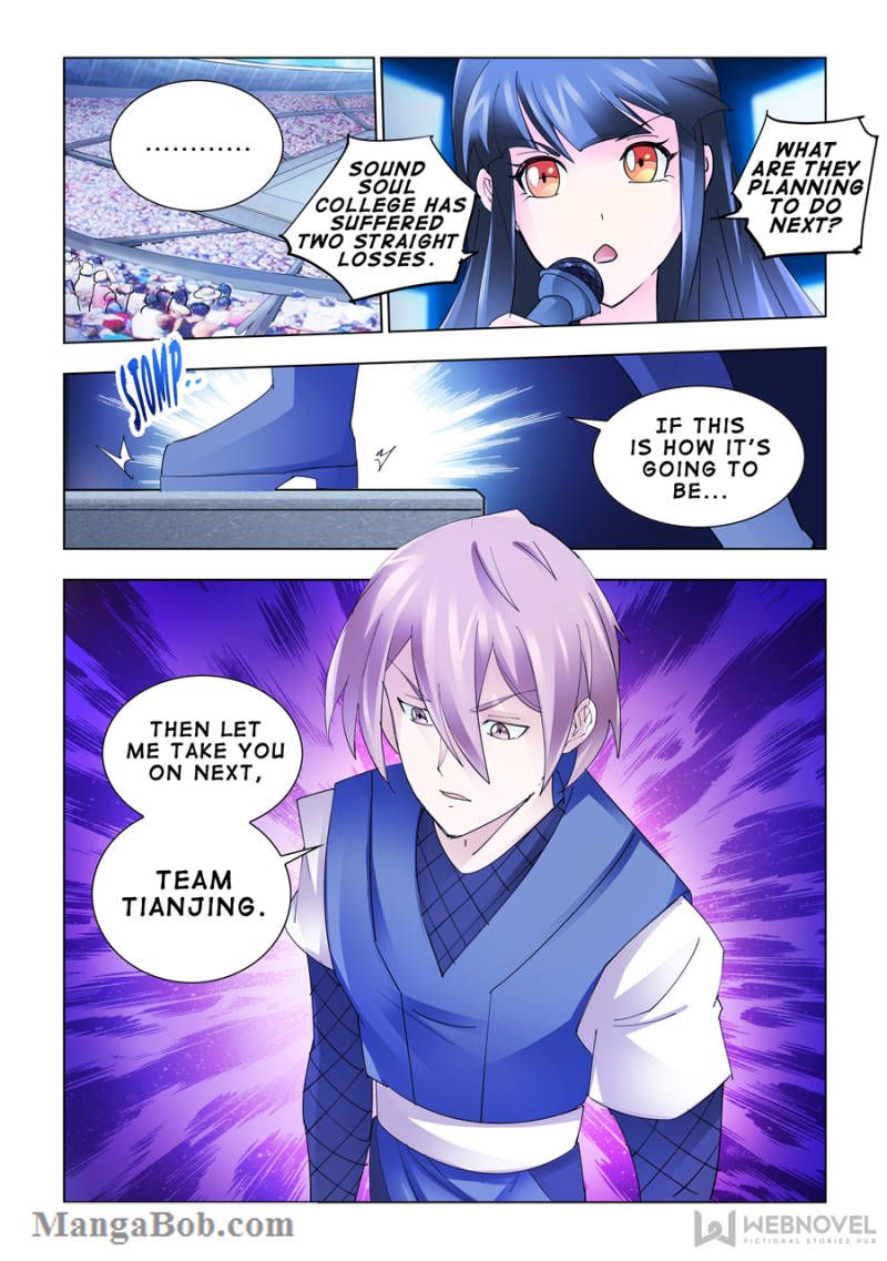 Page 1 of Chapter 162