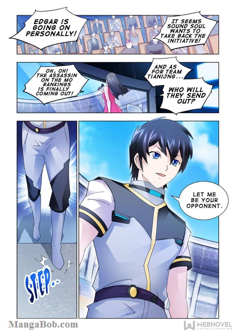 Page 2 of Chapter 162
