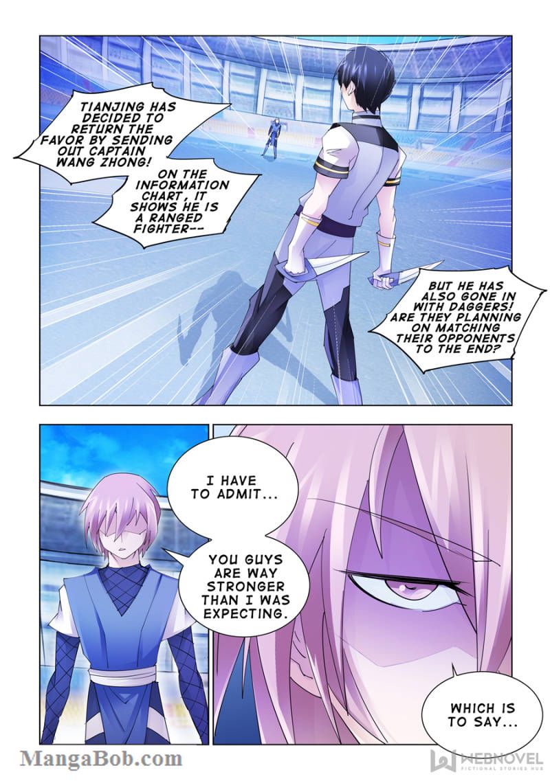 Page 3 of Chapter 162