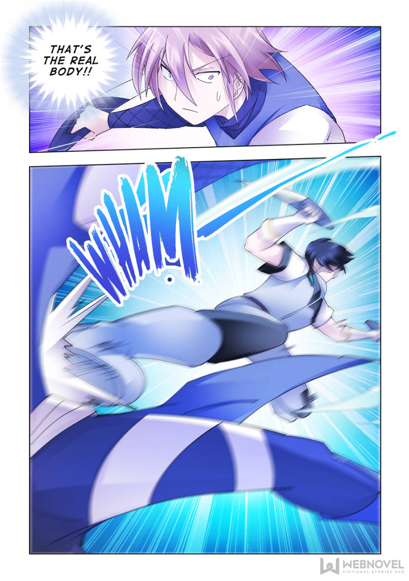 Page 7 of Chapter 163