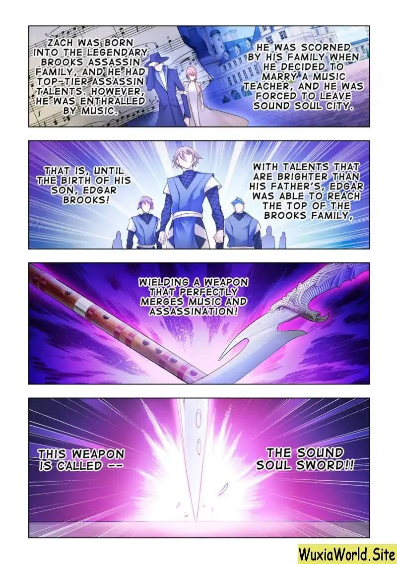 Page 1 of Chapter 164