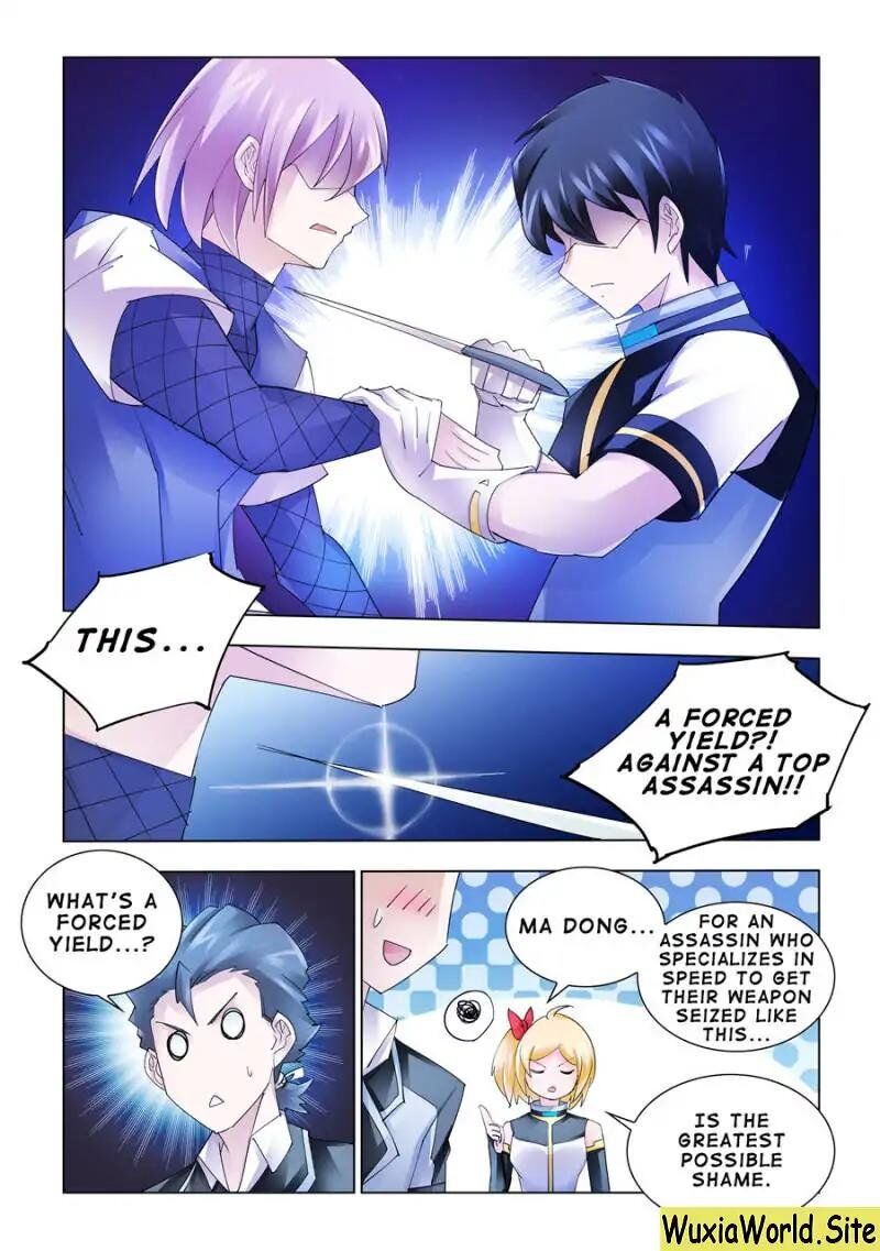 Page 9 of Chapter 164
