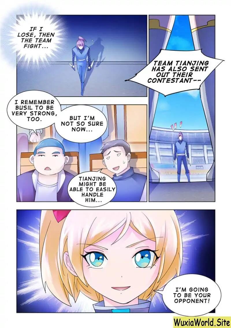 Page 12 of Chapter 164