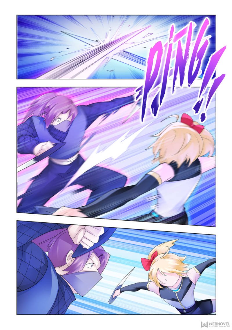 Page 1 of Chapter 165