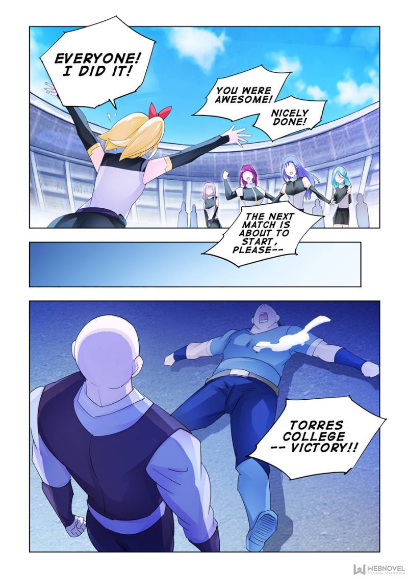 Page 5 of Chapter 165