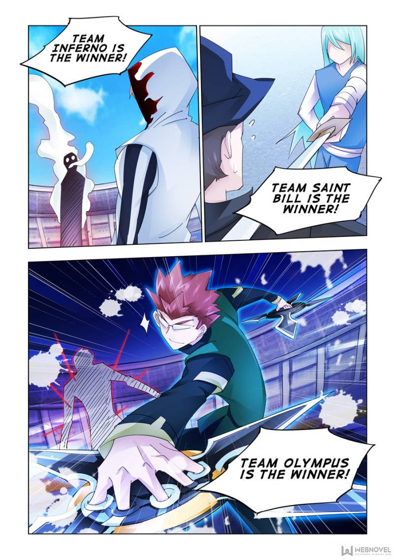 Page 6 of Chapter 165