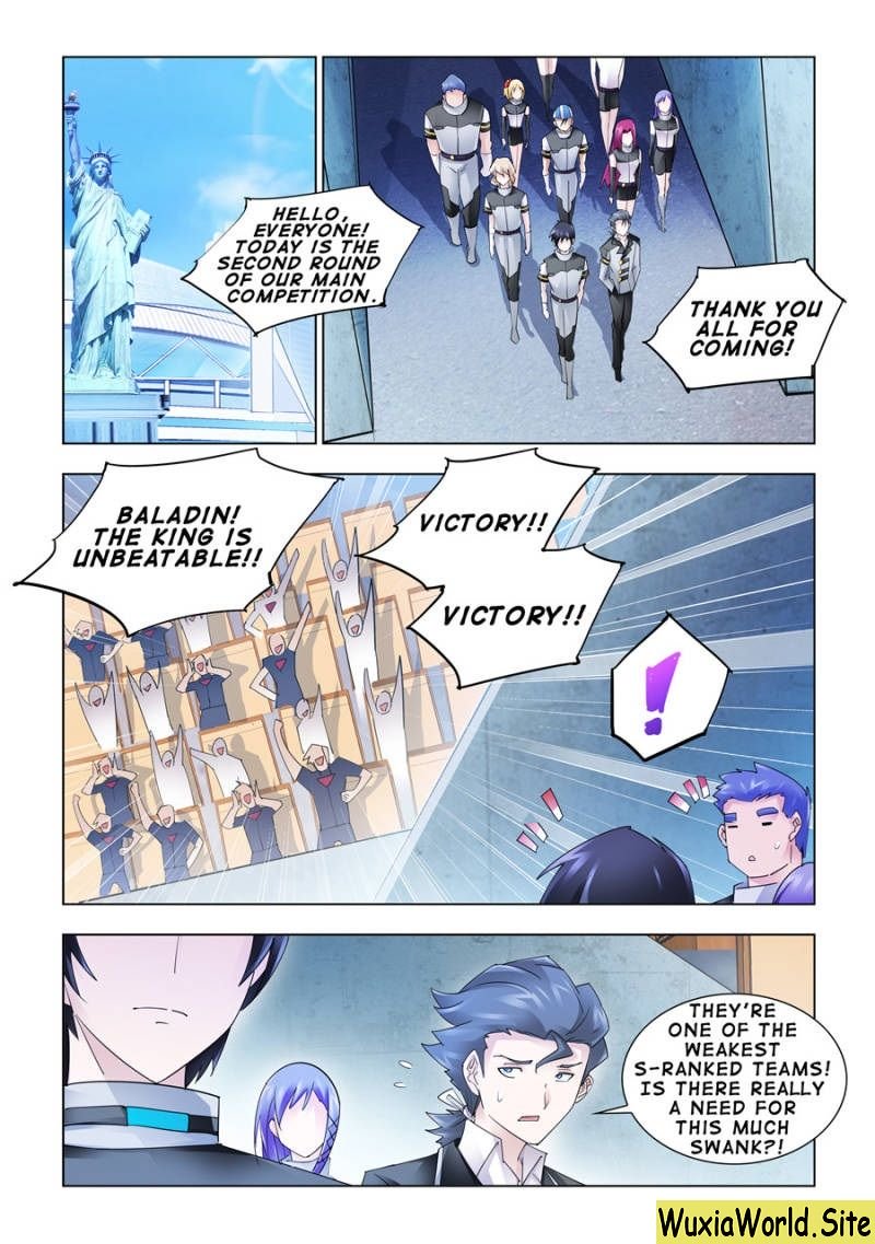 Page 1 of Chapter 166
