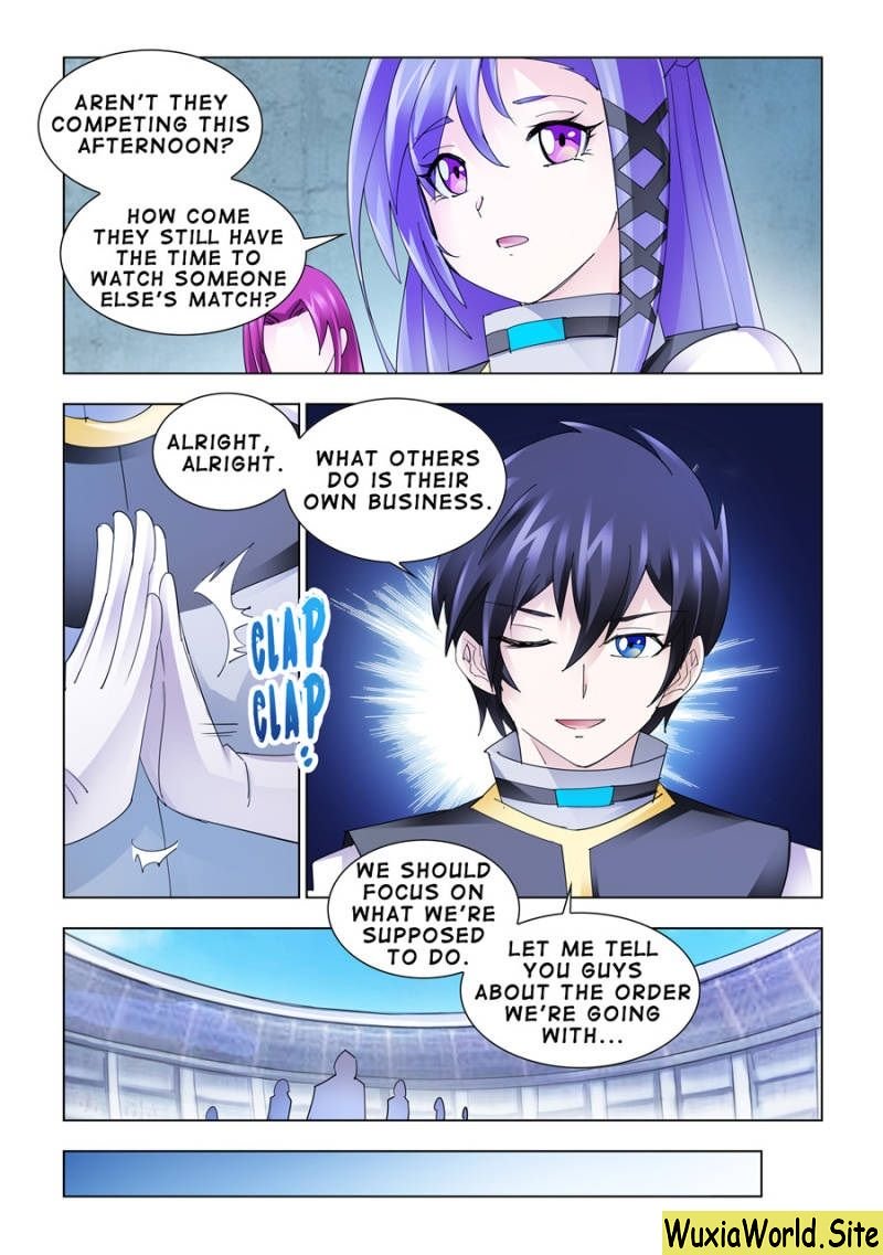 Page 3 of Chapter 166