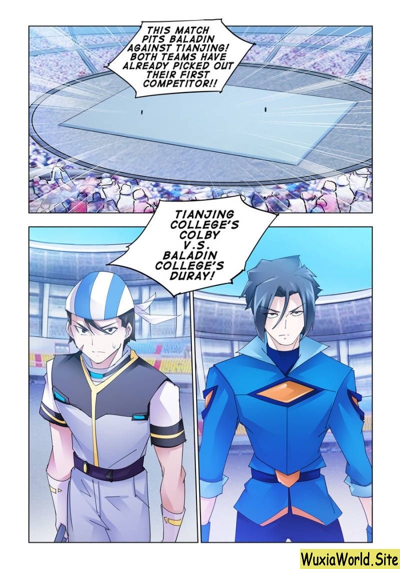 Page 4 of Chapter 166