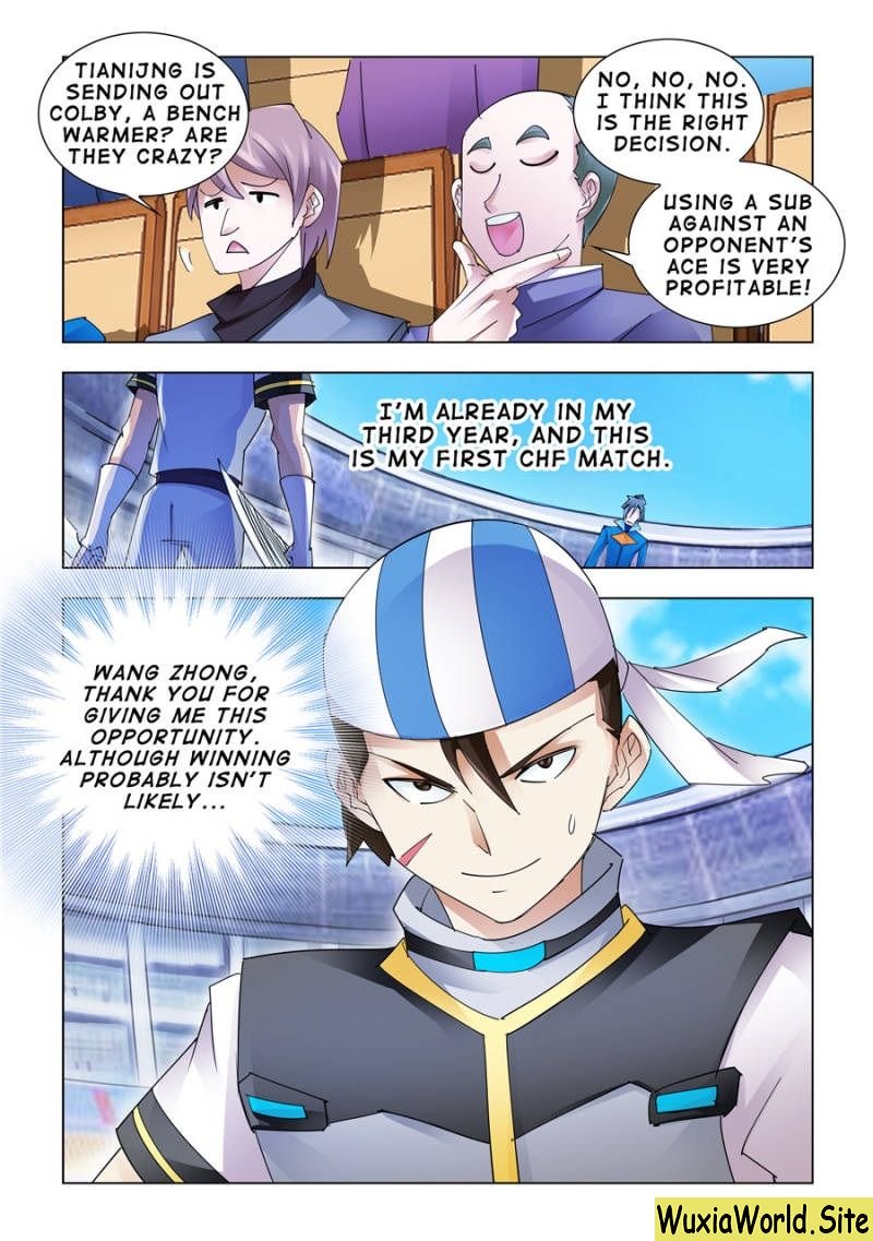 Page 5 of Chapter 166