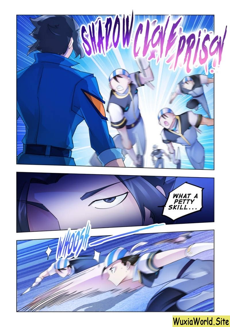 Page 7 of Chapter 166
