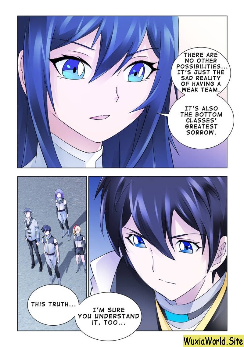 Page 12 of Chapter 166