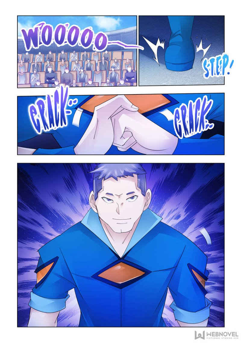 Page 1 of Chapter 167