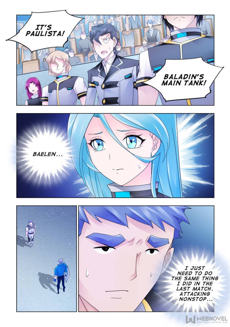Page 2 of Chapter 167