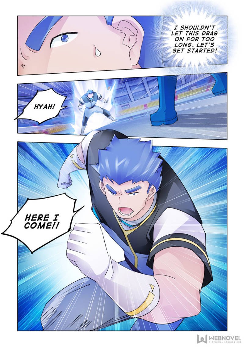 Page 4 of Chapter 167