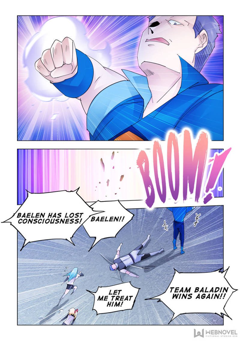 Page 12 of Chapter 167