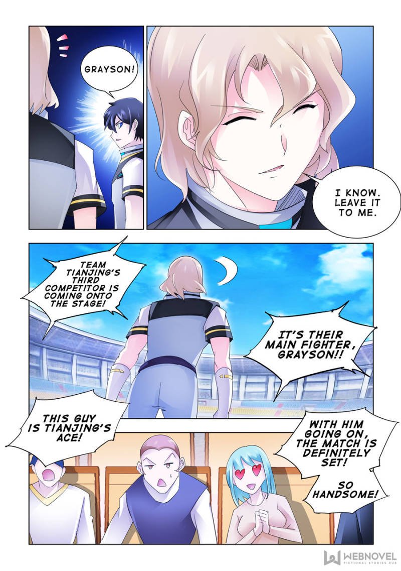 Page 2 of Chapter 168