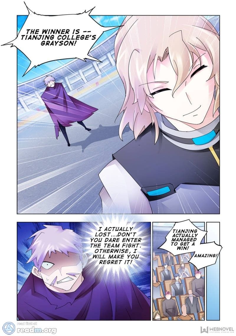 Page 4 of Chapter 169