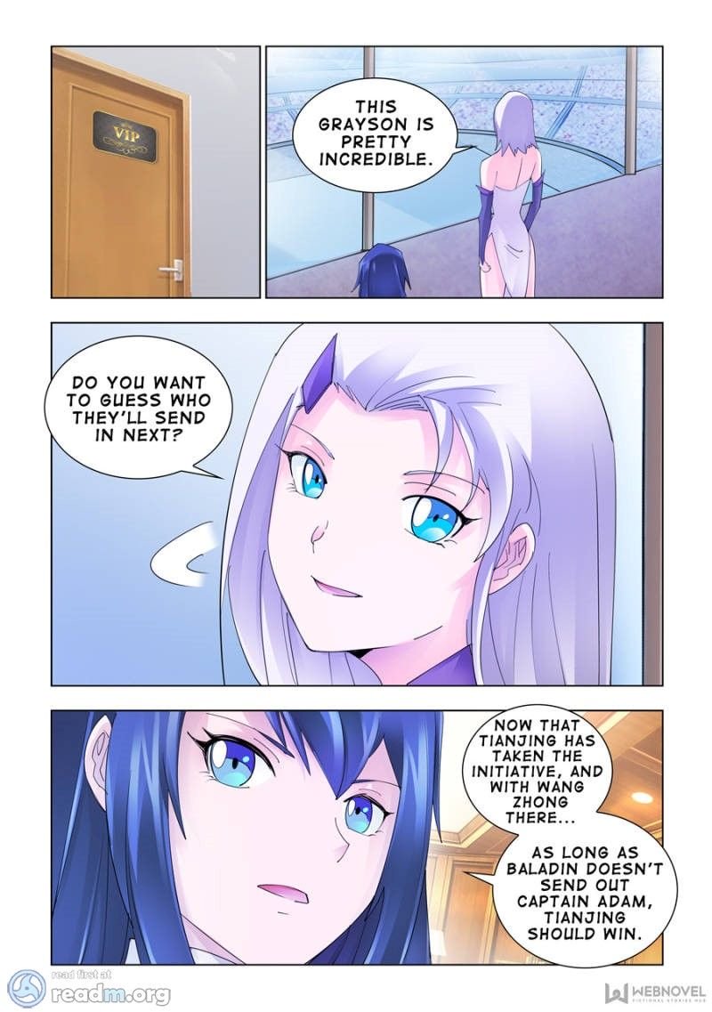 Page 5 of Chapter 169