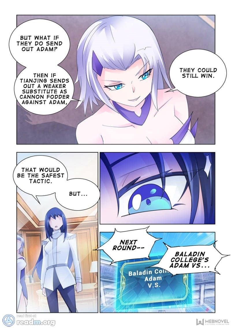 Page 6 of Chapter 169