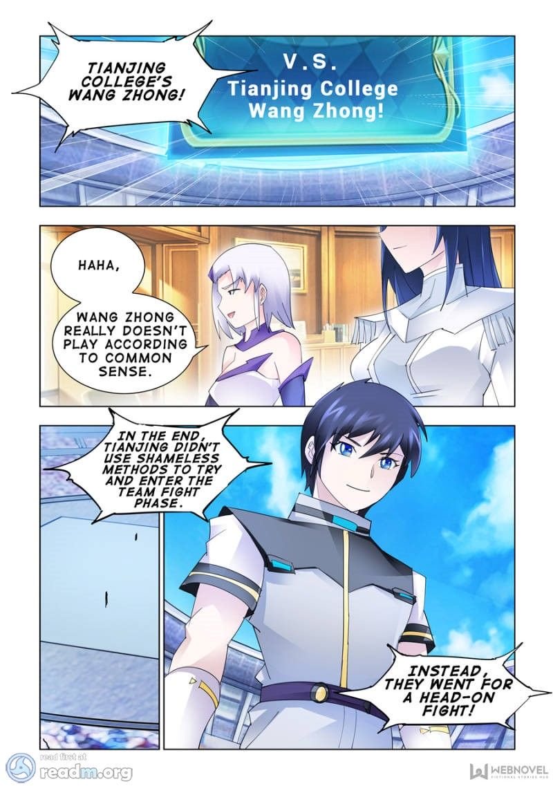 Page 7 of Chapter 169