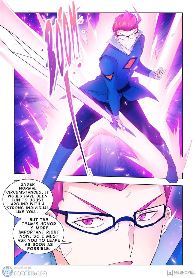 Page 12 of Chapter 169