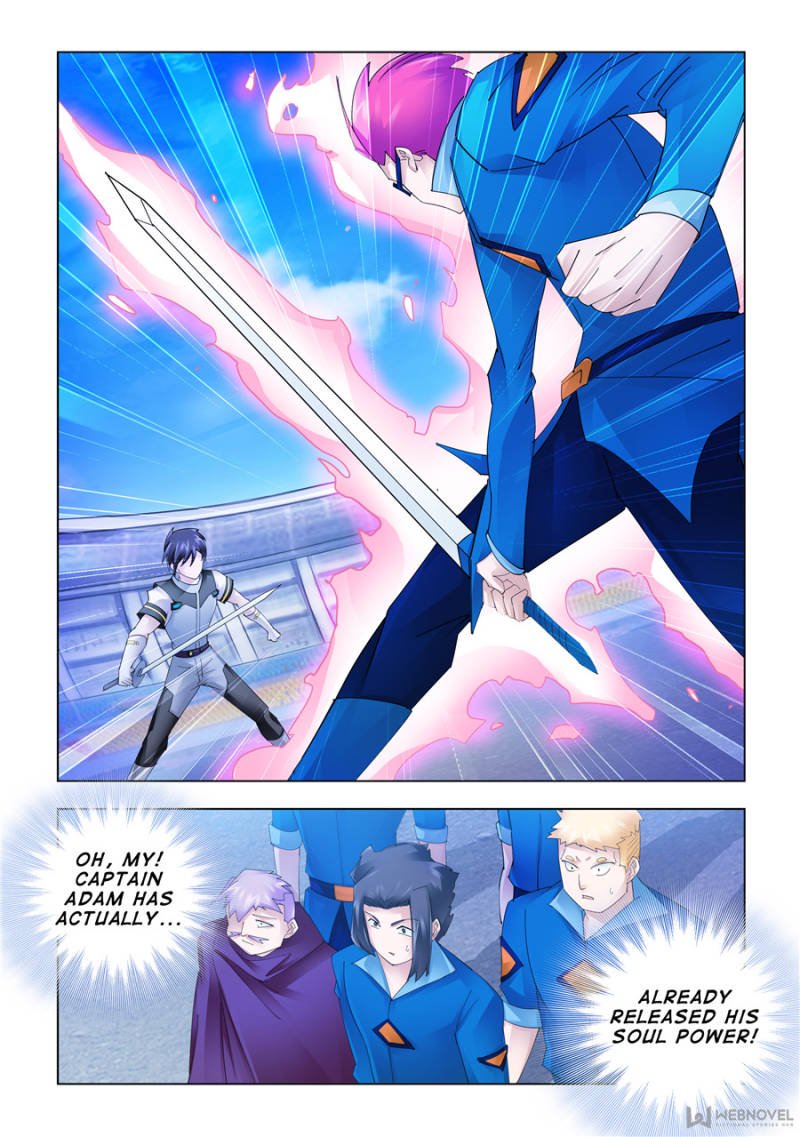 Page 1 of Chapter 170