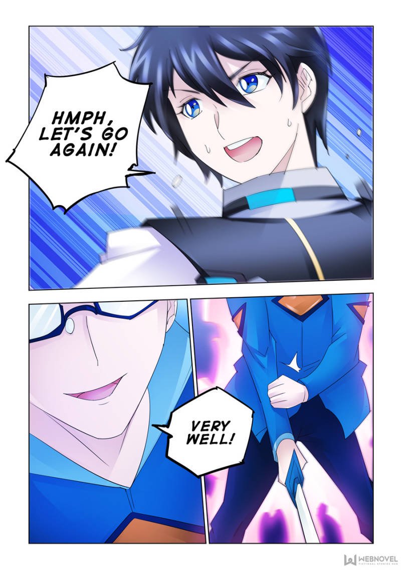Page 7 of Chapter 170
