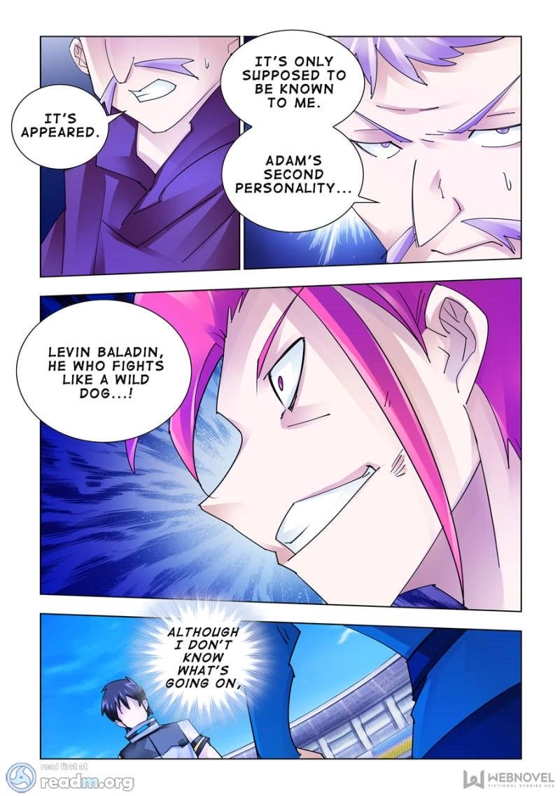 Page 3 of Chapter 171