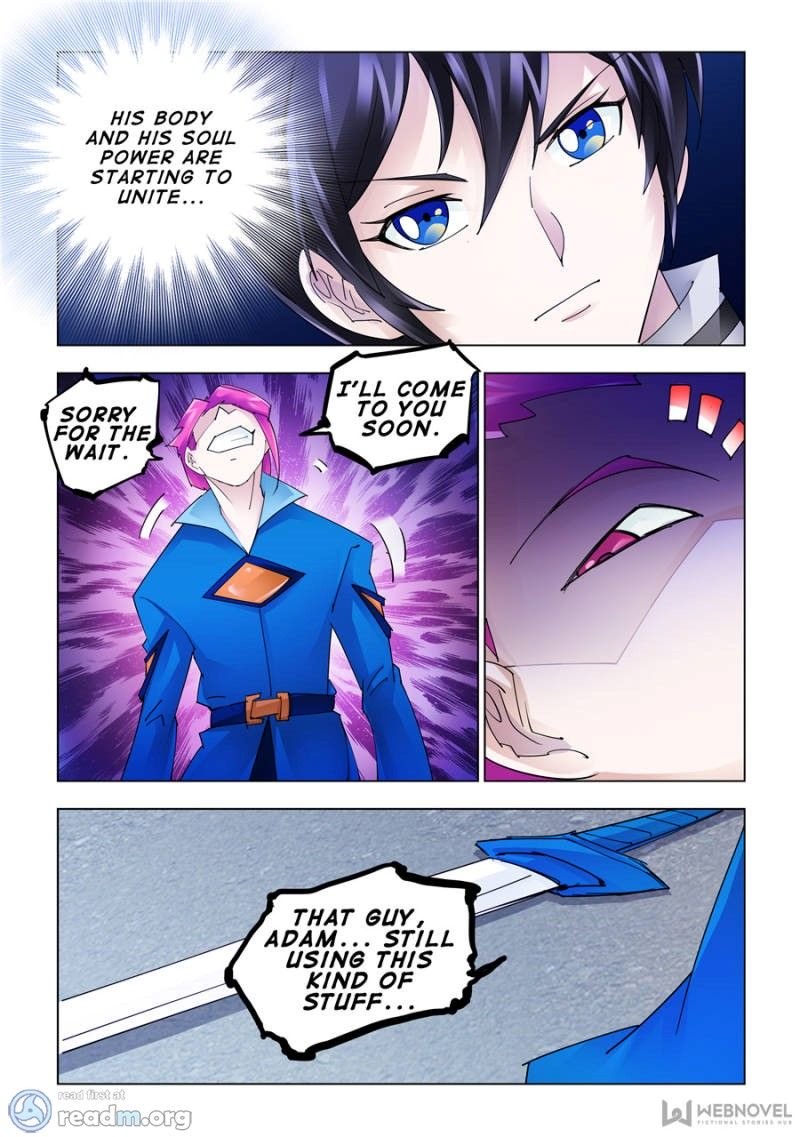 Page 4 of Chapter 171