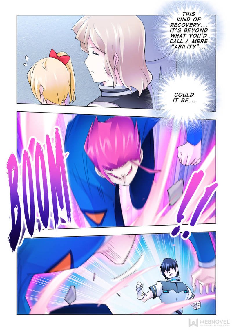Page 4 of Chapter 172