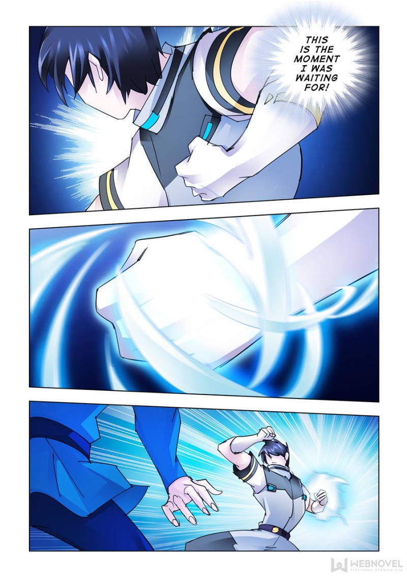 Page 5 of Chapter 172