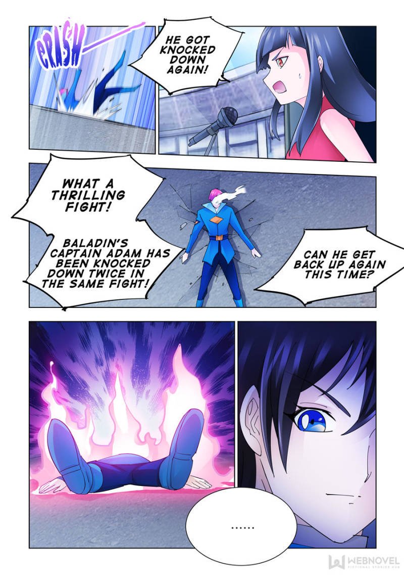 Page 7 of Chapter 172