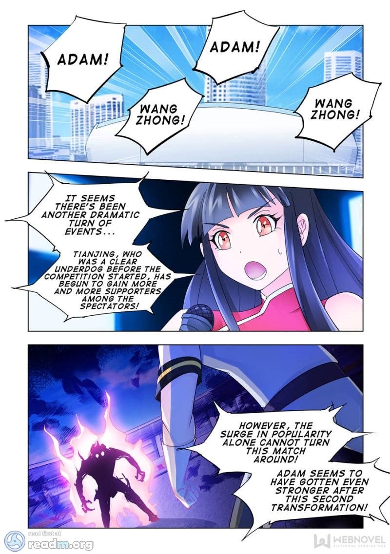 Page 1 of Chapter 173