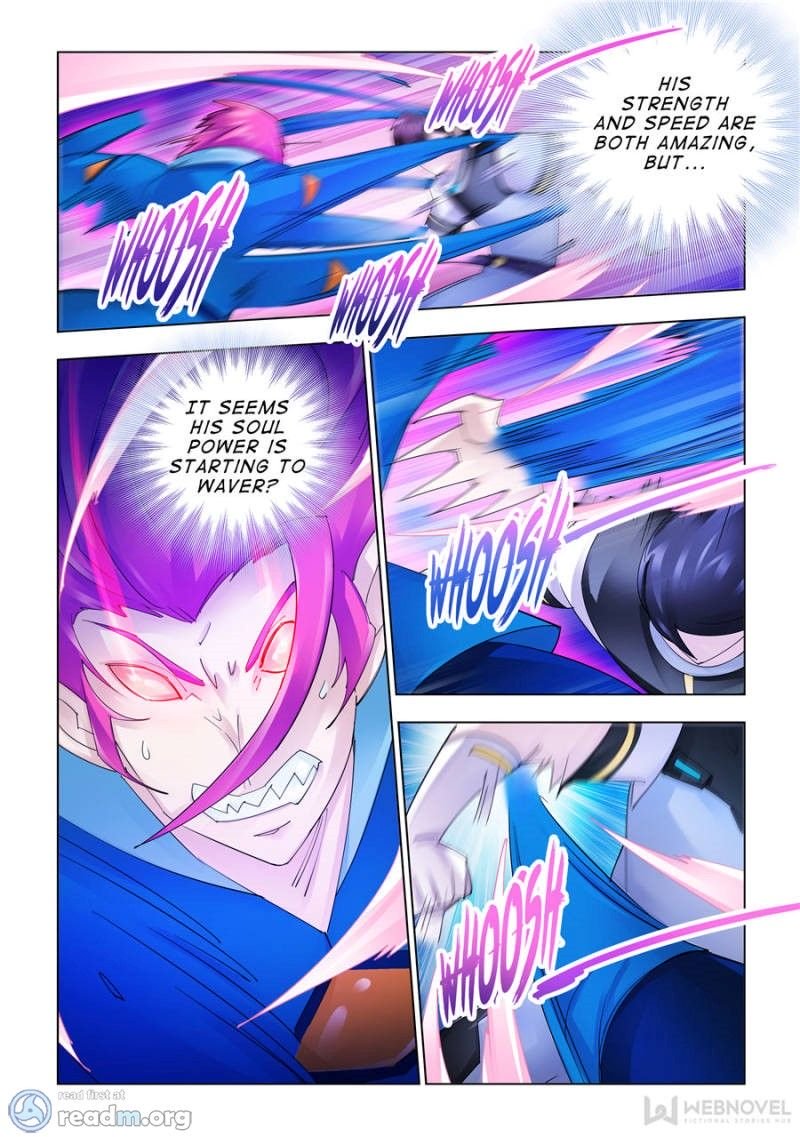 Page 4 of Chapter 173
