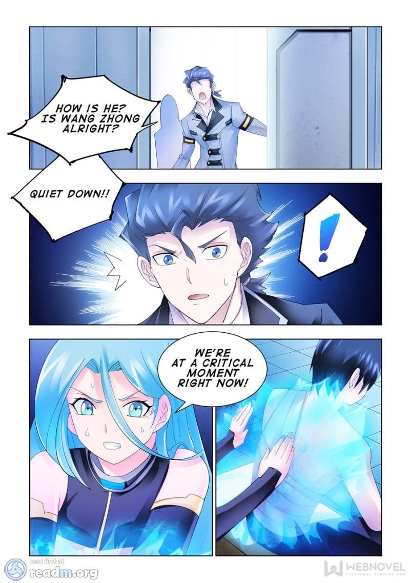 Page 1 of Chapter 174