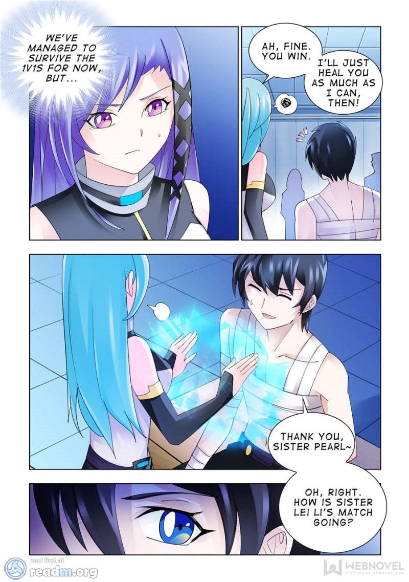 Page 4 of Chapter 174