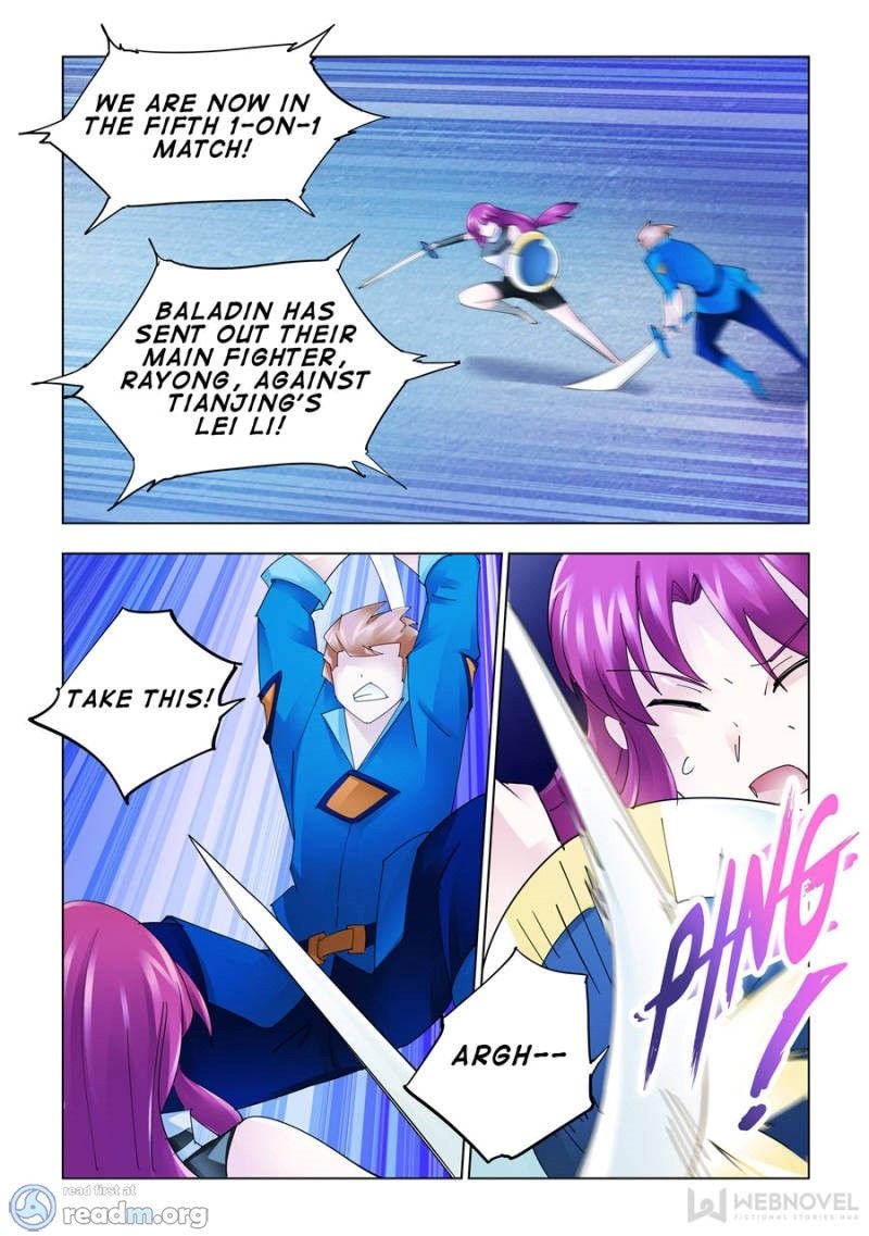 Page 5 of Chapter 174